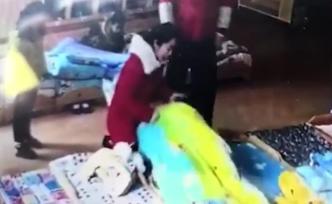 南平幼師粗暴對(duì)待幼兒：孩子接受心理治療