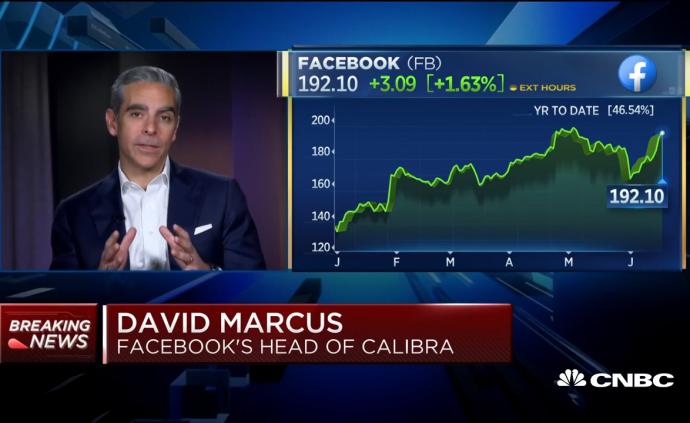 Facebook電子錢包主管：永不定向營銷