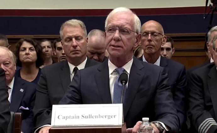 “薩利機(jī)長(zhǎng)”:737MAX空難本不應(yīng)發(fā)生