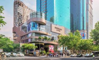 商業(yè)地產(chǎn)新浪潮|黃向明：商業(yè)地產(chǎn)改造將更復(fù)合多元