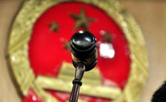 四川男子受雇打包气瓶被判非法买卖枪支获刑八年，不服判上诉