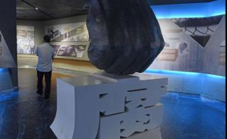 山西永濟市反腐加碼：兩名副市長同日被查