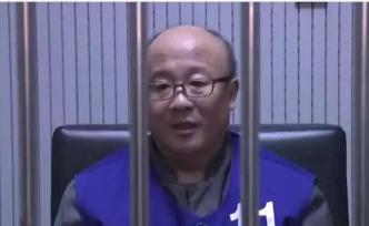 “錢寶案”一審公開宣判：張小雷犯集資詐騙罪獲刑15年