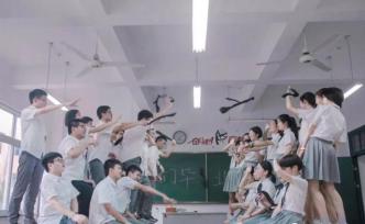 最近，有一群年輕人都在做這件羨煞旁人的事情