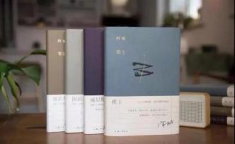 他们来到现场，为了一篇35年前的小说