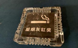 煙草鏡頭過多，《我不是藥神》、《邪不壓正》獲臟煙灰缸獎