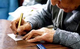 智库观察｜破解我国智库体制的“三明治瓶颈”