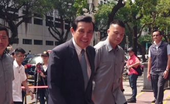 马英九“泄密案”迎决定性庭审，台媒：有罪无罪看此一搏