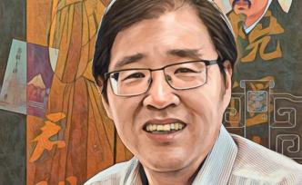 朱剛談蘇軾、蘇轍與北宋時(shí)代