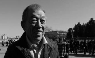 北京國安足球俱樂部悼念首任董事長王軍：繼續(xù)“永遠爭第一”