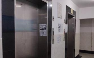 上海一小區(qū)電梯22年未換多次困人，更換更新方案正在公示