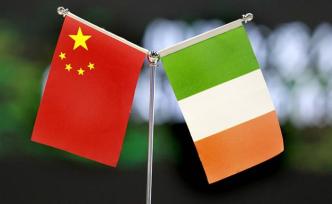 習(xí)近平、李克強(qiáng)同愛(ài)爾蘭總統(tǒng)、總理就建交40周年互致賀電