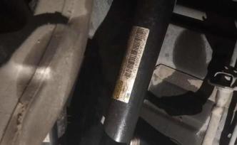 西安利之星奔馳又有新車漏油故障，車主要求第三方檢測(cè)遭拒