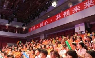 福建高校擴(kuò)大對臺招生規(guī)模，對臺生一次性發(fā)放5千元入學(xué)金