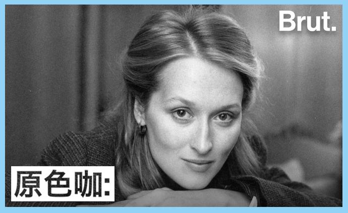 梅麗爾斯特里普：榮譽(yù)無(wú)數(shù)的她，一直在為女性發(fā)聲