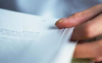 民法典繼承編草案二審：危急情況解除后，口頭遺囑即刻無(wú)效