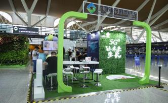 來浦東機場體驗5G黑科技，8K的VR讓你感受“空間穿越”