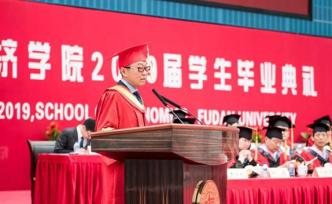 畢業(yè)致辭｜讓你們的生活和工作變得有趣、美妙