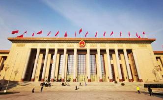 ???????社會主義協(xié)商民主好在哪兒？