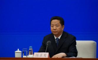 遼寧省委書記：把選人用人作為修復(fù)政治生態(tài)突破口
