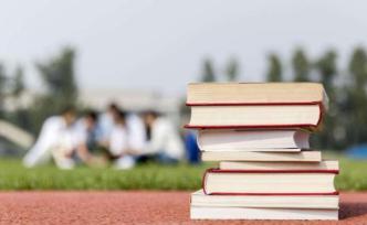 濟南黨報刊文邀高考生志愿填駐濟高校：未來4年一定不虛此行