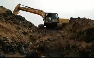 河北邯鄲肥鄉(xiāng)“反腐英雄尋女事件”續(xù)：家屬稱新挖到骨頭