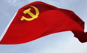 習近平主持政治局集體學習：全黨必須始終不忘初心牢記使命