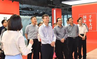 上海市副市長許昆林考察雄安，希望與虹橋商務(wù)區(qū)不斷深化合作