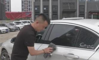 買寶馬被收金融服務(wù)費(fèi)，西安車主起訴4S店要求退還