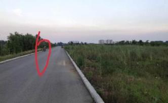 湖北襄阳一男子因情感纠纷杀害女友后抛尸，警方9小时破案