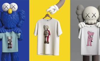 媒體評饑餓營銷“套路”：聯(lián)名“真香”也要理性消費