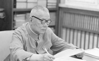 人民日报纪念李先念同志诞辰110周年：毕生奋斗的人民公仆