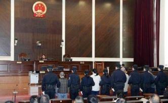 “絕命毒師”案重審：涉案副教授無期被改判為15年，將上訴