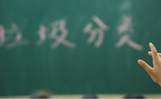 觀察：“垃圾圍城”的破局之路