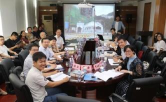 會(huì)議︱跨學(xué)科視野中的王朝與帝國(guó)