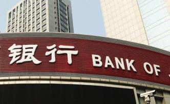 去年47家上市银行净赚1.63万亿，平均不良率1.51%