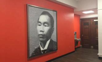 陳曉平：董顯光、錢穆等人為何虛構(gòu)“丁龍”故事