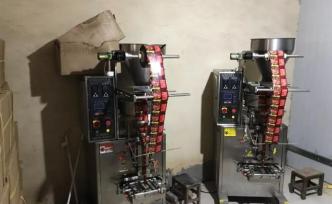 公安部：前五月全國共偵破危害食品安全犯罪案件4500余起