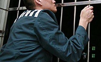 最高檢：監(jiān)獄假釋適用率偏低，有一些罪犯勞動報酬配比不合理