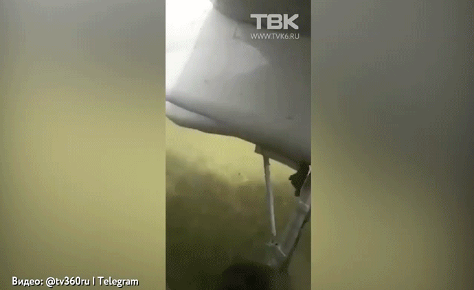 俄羅斯客機(jī)迫降沖出跑道起火，2死19傷