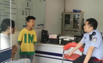 四川11歲男孩拿戶口本到派出所要分戶：爸媽報(bào)補(bǔ)習(xí)班太多