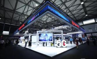 新華三5G融合應(yīng)用與行業(yè)數(shù)字大腦亮相MWC19上海