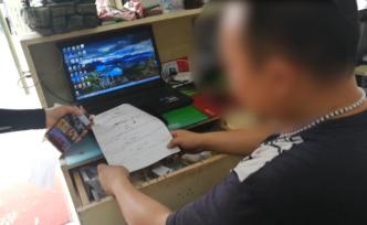 學(xué)校禁帶手機(jī)，門口小店一天十元出租