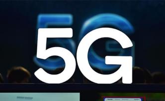 李嘉誠旗下Wind與Fastweb簽約合建意大利5G網(wǎng)絡(luò)