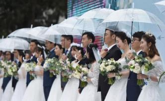 媒體：如果下調(diào)法定婚齡，你愿意18歲結(jié)婚嗎？