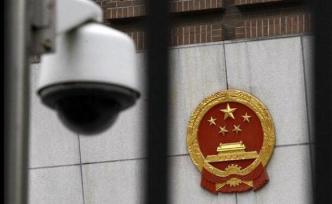 山東省高院原副廳級(jí)審判員劉元成主動(dòng)投案，接受審查調(diào)查