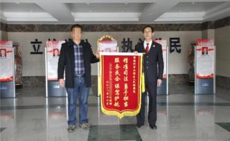 13噸制毒物品被用于合法經營，江蘇檢方審慎作出不起訴決定