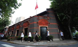 去上海來(lái)一趟紅色之旅，這份紅色文化圖譜有1020處紀(jì)念地