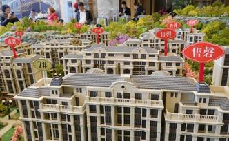 報告：深圳不吃不喝35年才能買一套房，鞍山最容易需要4年