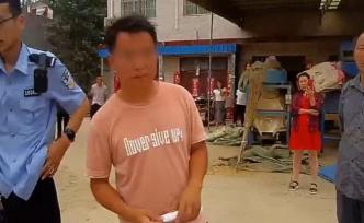 司機(jī)找侄子頂包又找來(lái)3人作偽證，全被抓